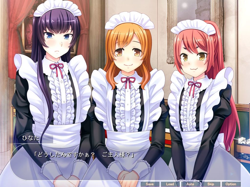 오토코노코 하렘 ～주인님♪ 저희의 암컷화 애널을 마음껏 즐겨주세요～