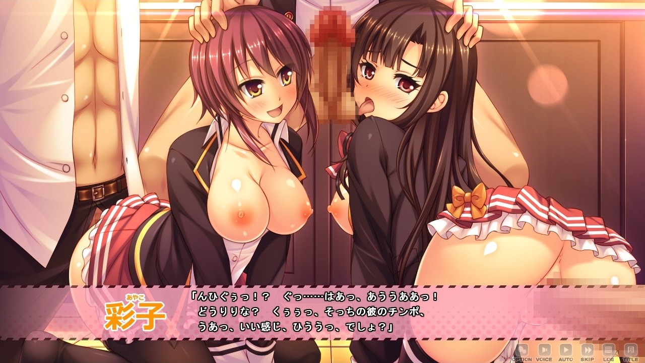 JK빗치 파코파코 라이프