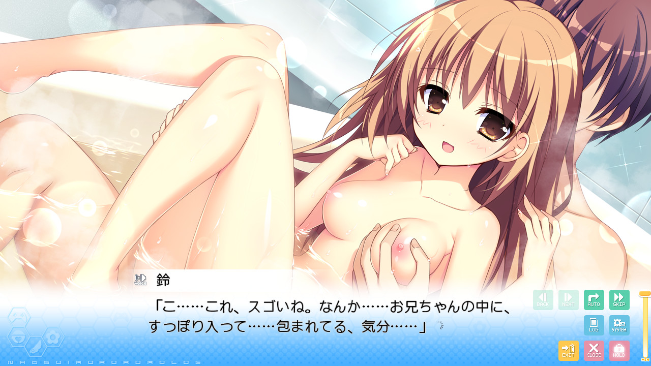 나츠이로 코코로로그