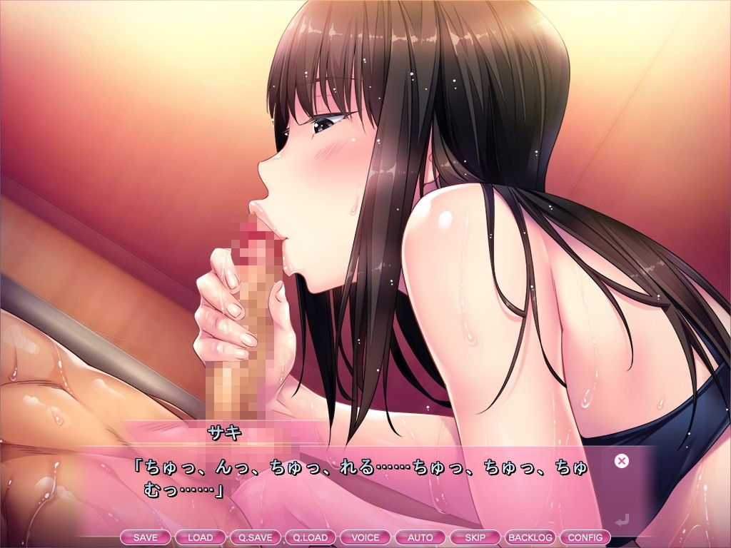 릴랙제이션 유카·히나타 ～유부녀 테라피스트들이 선사하는 힐링의 시간～