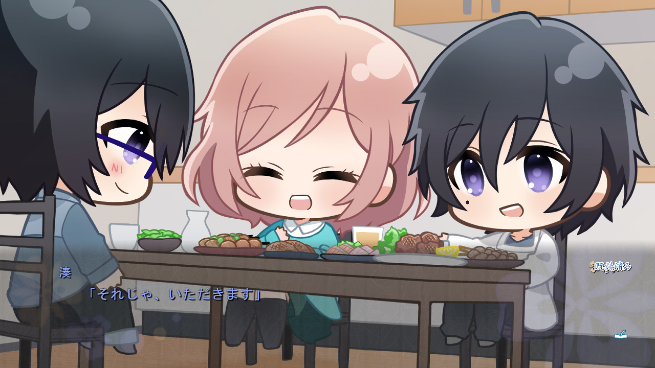 엔칸의 메모리아