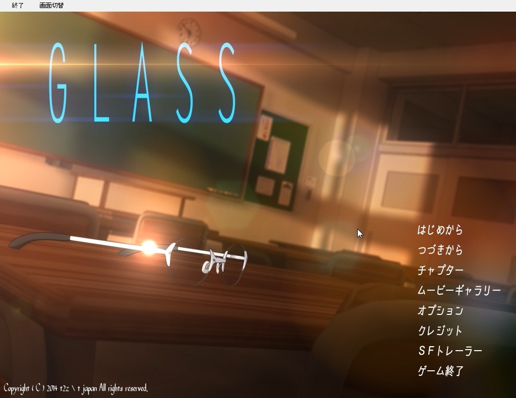 Glass
