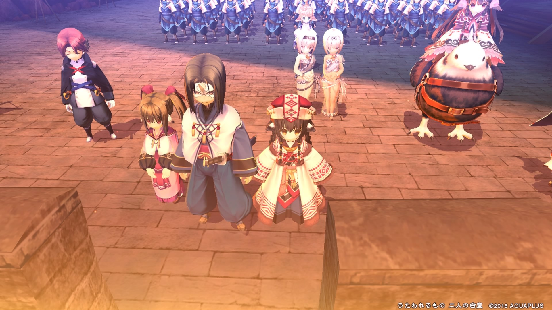 칭송받는 자 -  두 명의 백황