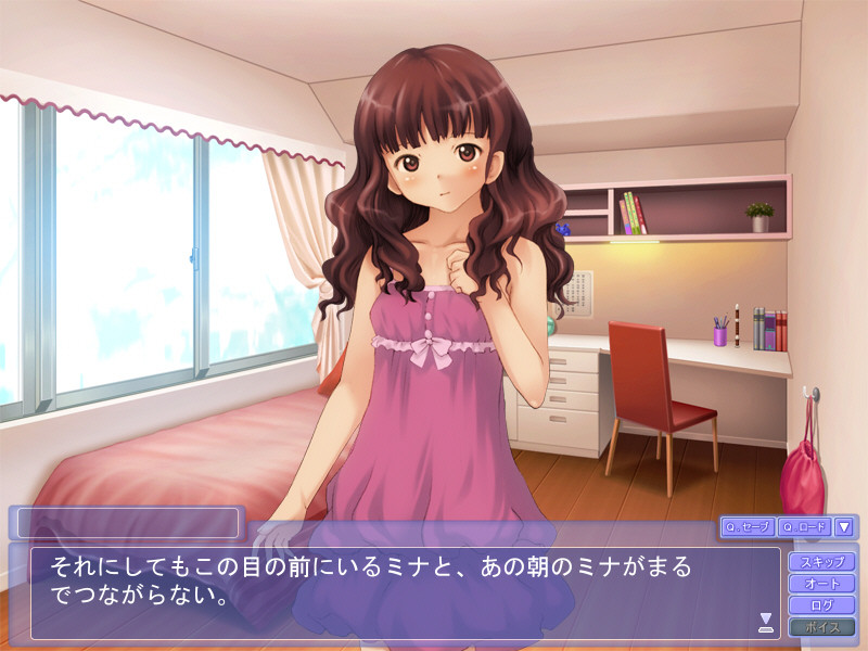 꿈꾸는 에고이스트