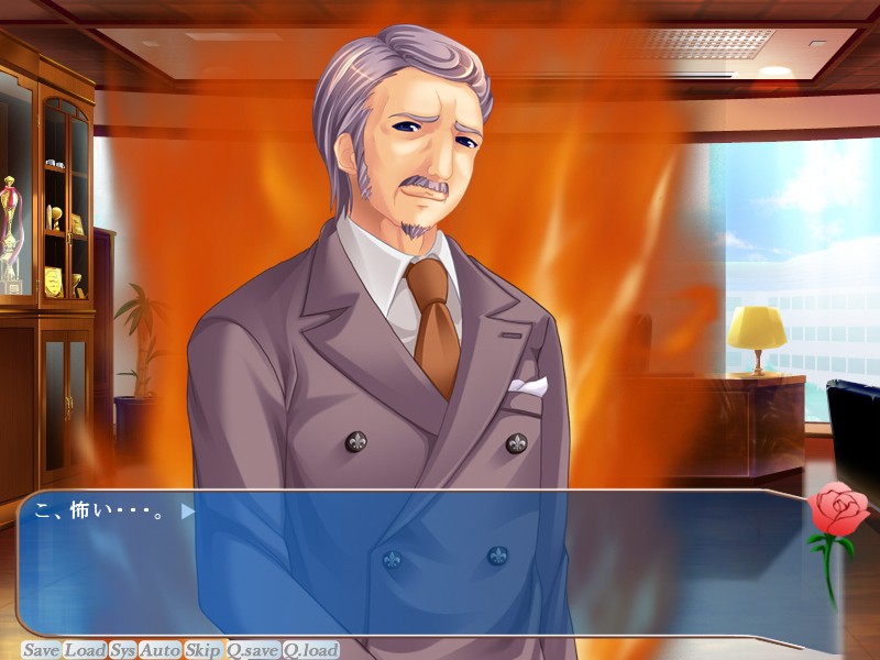 시루☆시룻!! ～시오후키 아가씨는 너무 H해요～