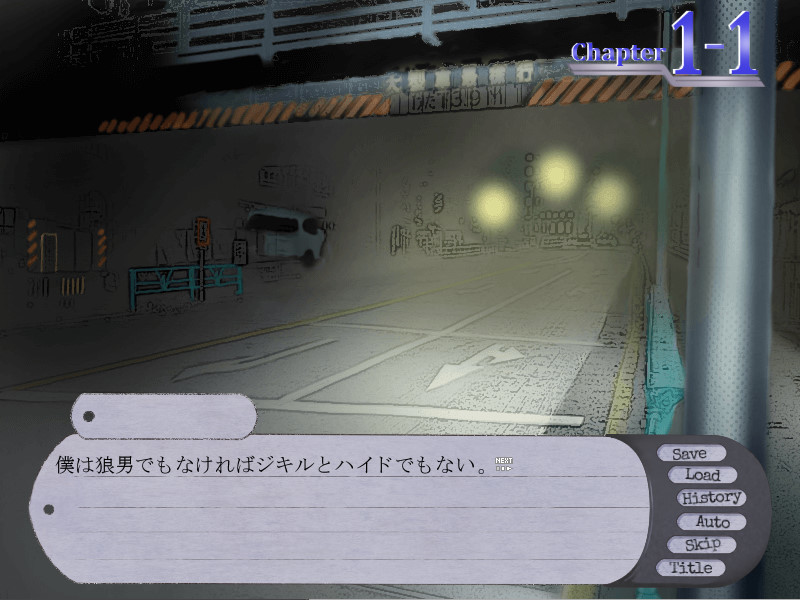 보더라인 디텍티브