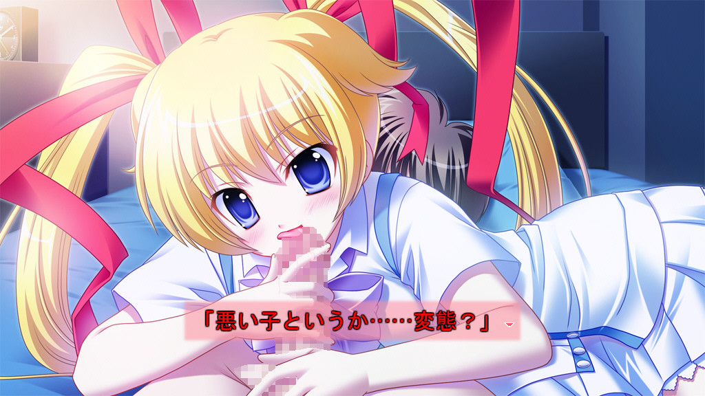 리틀 래비츠 -제멋대로 트윈테일-