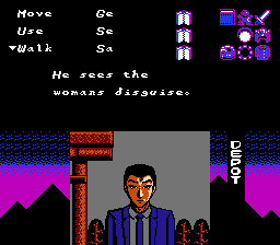 암흑신화 야마토 타케루 전설