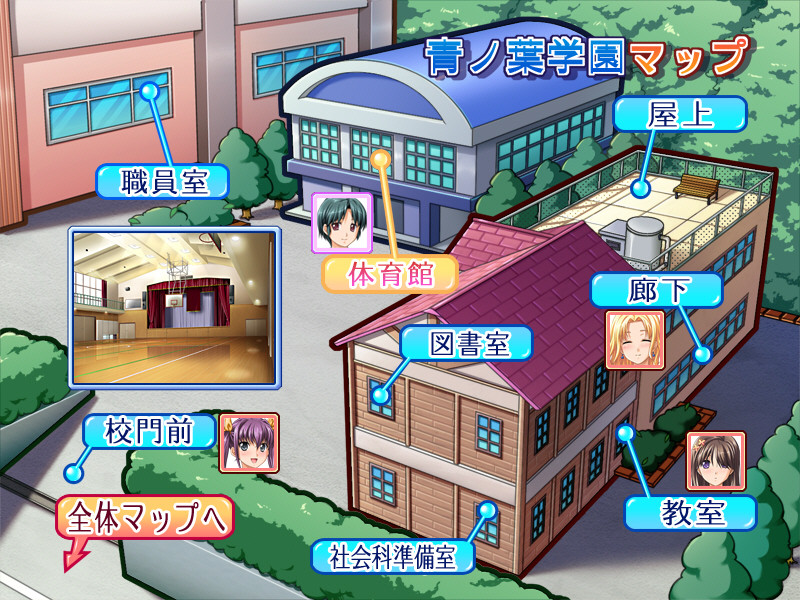 Sim러브～한 여름의 기적～