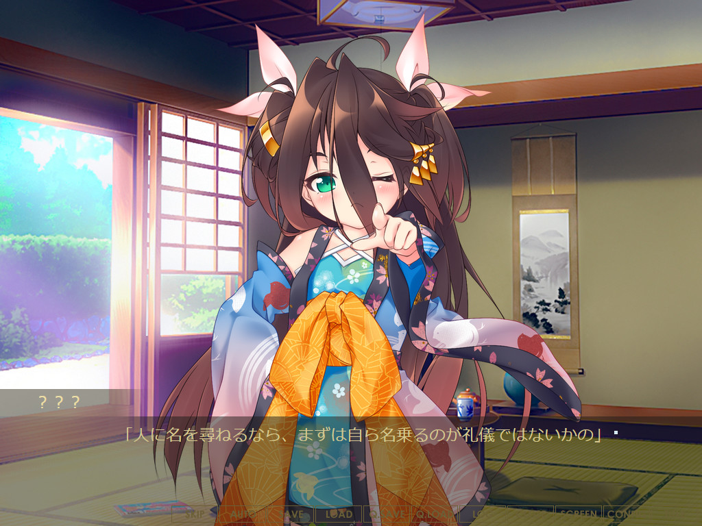 노자 로리사마-데이즈