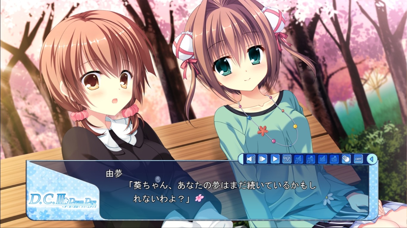 D.C.Ⅲ DreamDays～다・카포Ⅲ～드림 데이즈