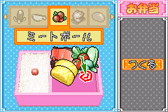 Kiss×Kiss 세이레이 학원