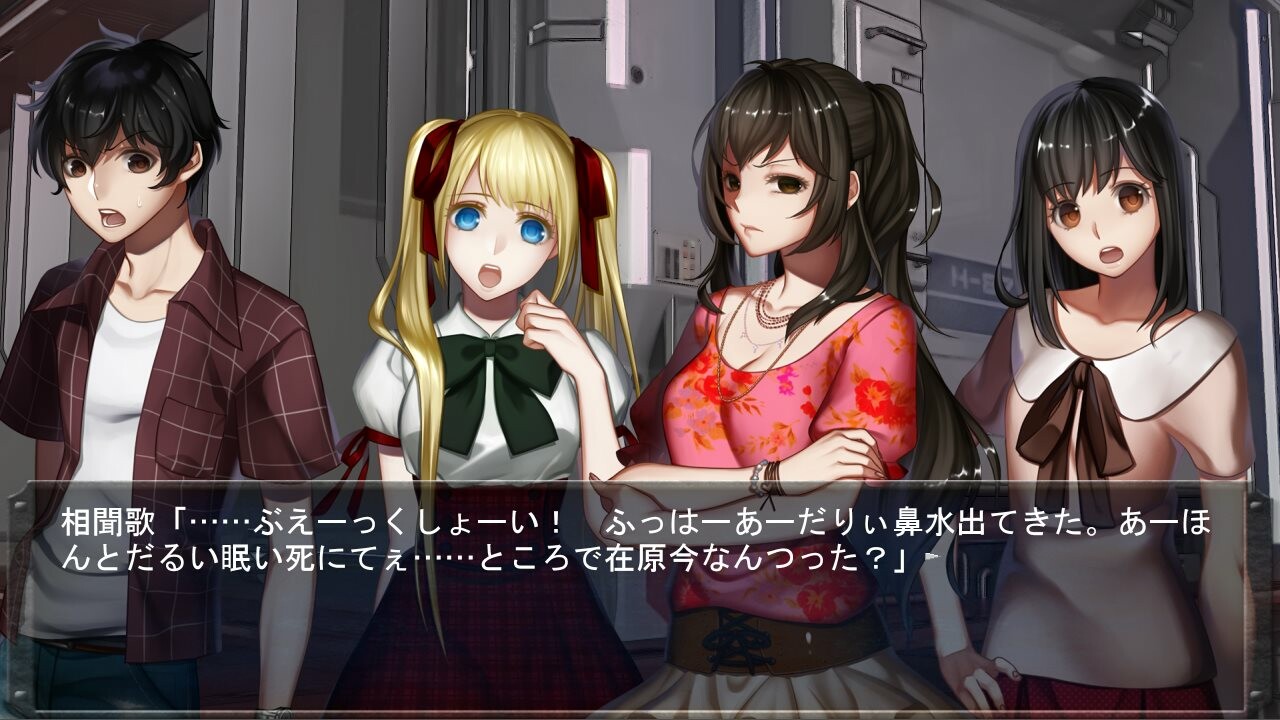 제로・싱귤러리티