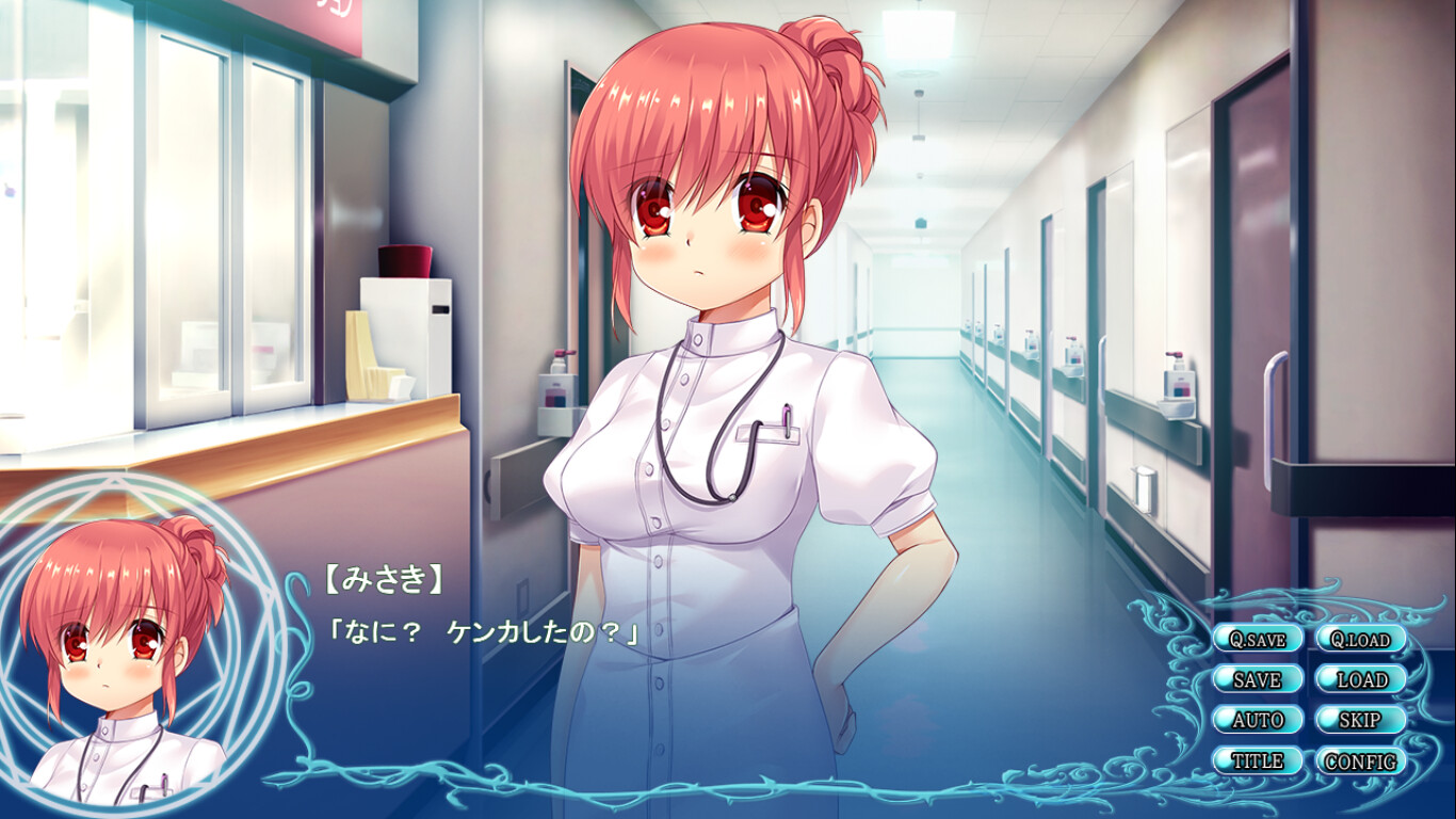 하루카 드라이브!