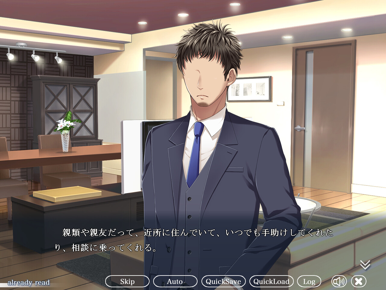 질내 사정 AV촬영 도란남자에게 자궁을 드러내는 유부녀 변호사