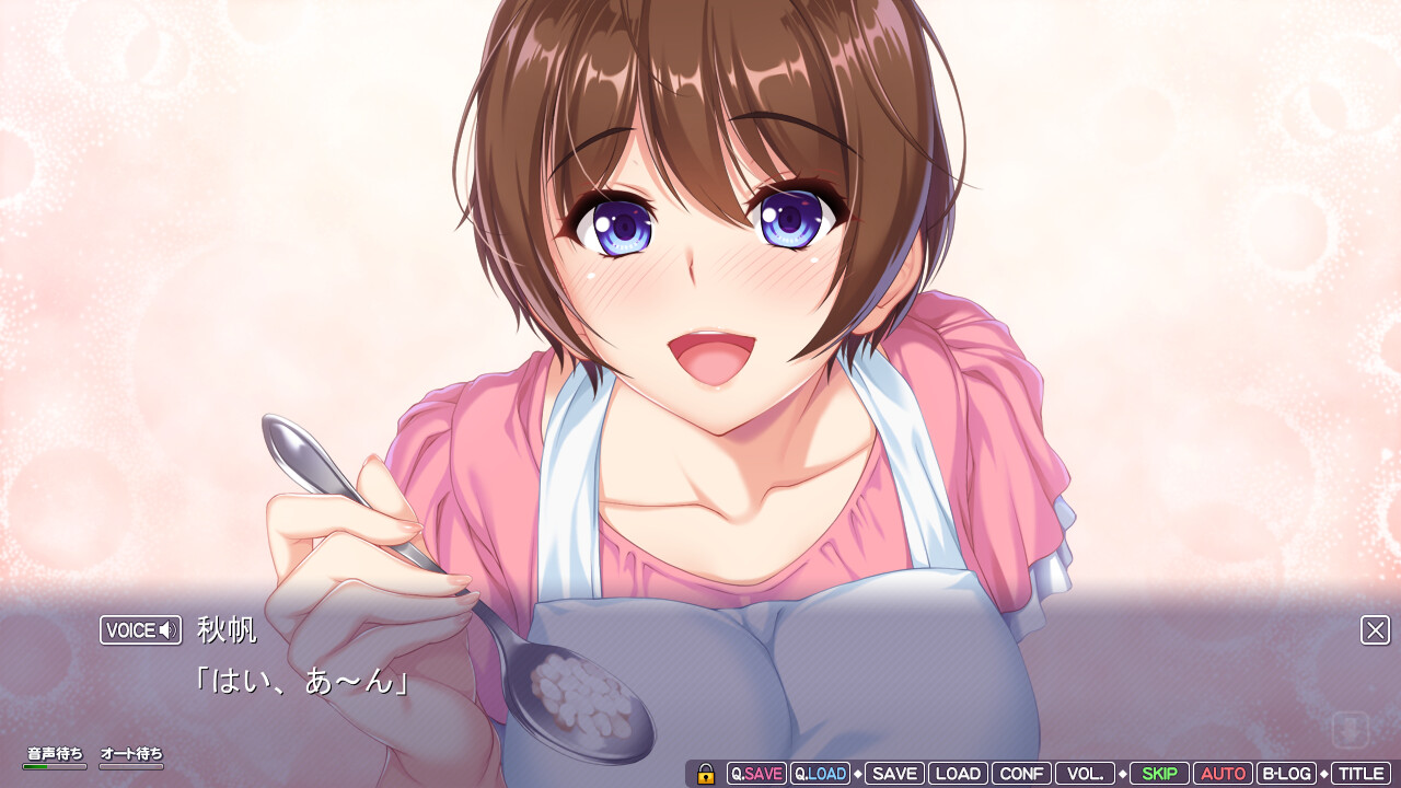 언제까지나 아들로만 있을 순 없어! 4 ～거유에 귀여운 엄마의 가슴에 파묻혀서 마음껏 어리광 부리고 싶어!～