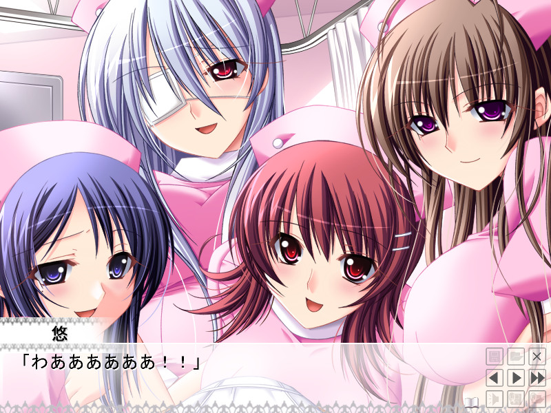 아네시루 ～시라카와 세 자매에게 맡겨줘～