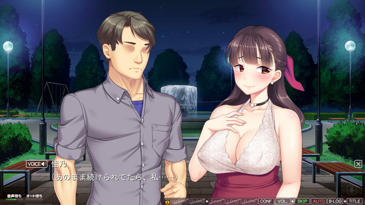 나에게 안겨 신음하는 아내는, 다른 남자에게 안겼던 이야기를 자아낸다 ～아내의 예쁜 육벽이 다른 남자의 발기봉에 밀려 넓어지는 것을 보고, 딱딱하게 칸칸봉을 팽창시킨다～