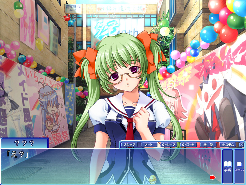 “나카다시” 이외는 교칙 위반!! ～여자고등학교 축제・탈취 계획～