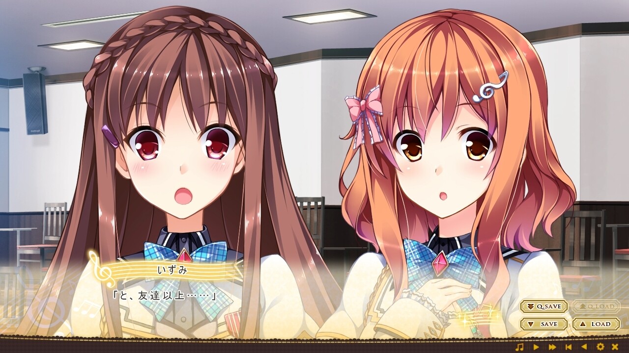 마음을 바치는 소녀의 멜로디 ～넘치는 마음을 선율에 실어～