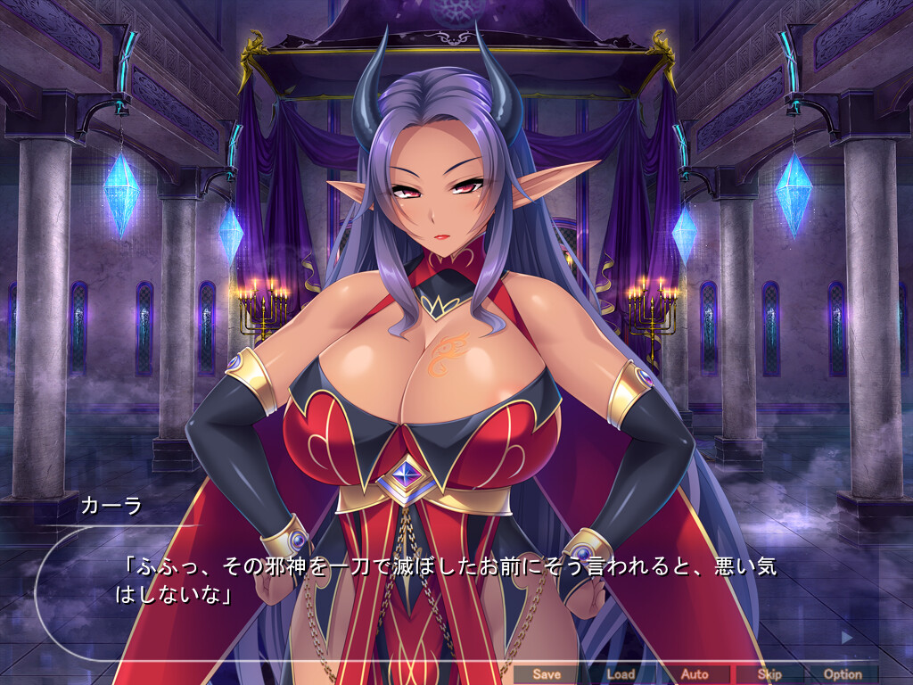 무능 전이자라도 거근이라면 용사 모녀와 마왕을 임신시켜서 하렘 마왕군을 만들 수 있다!