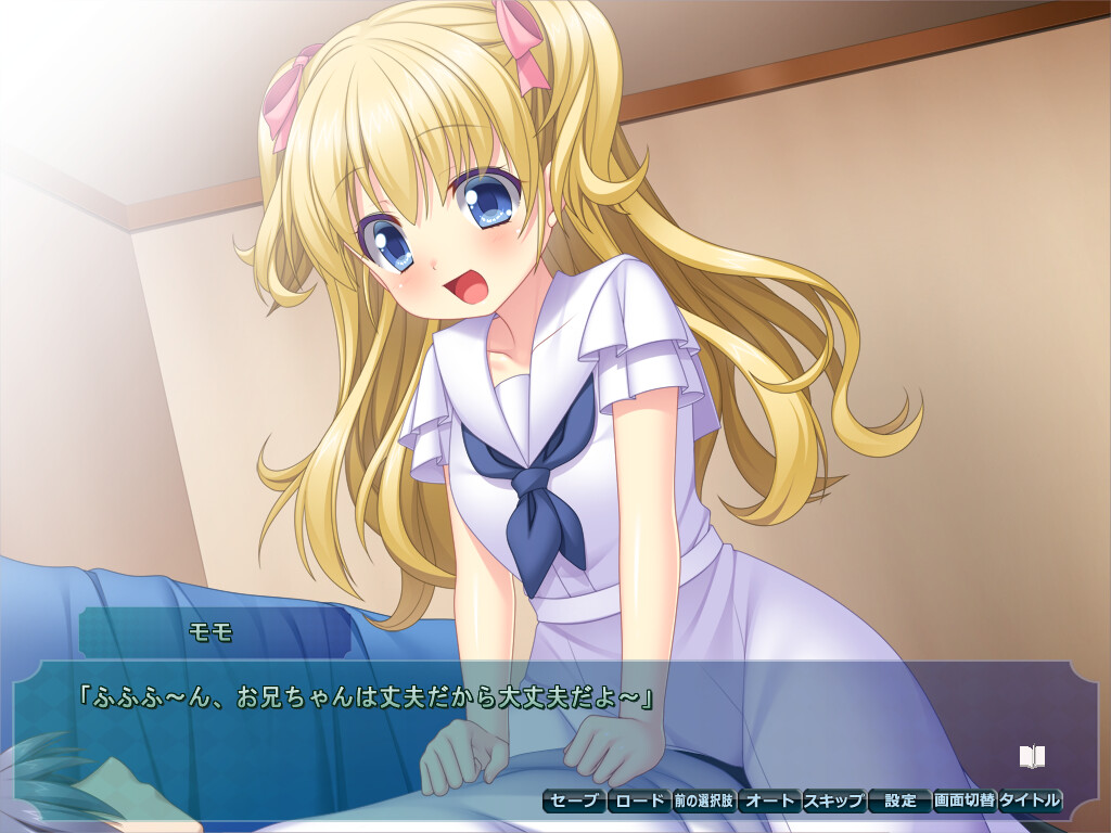 아쿠마와 모모와 오빠의 孕孕 패닉!