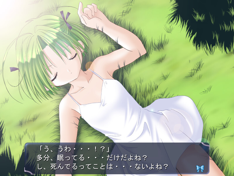 디 지 캐럿 판타지