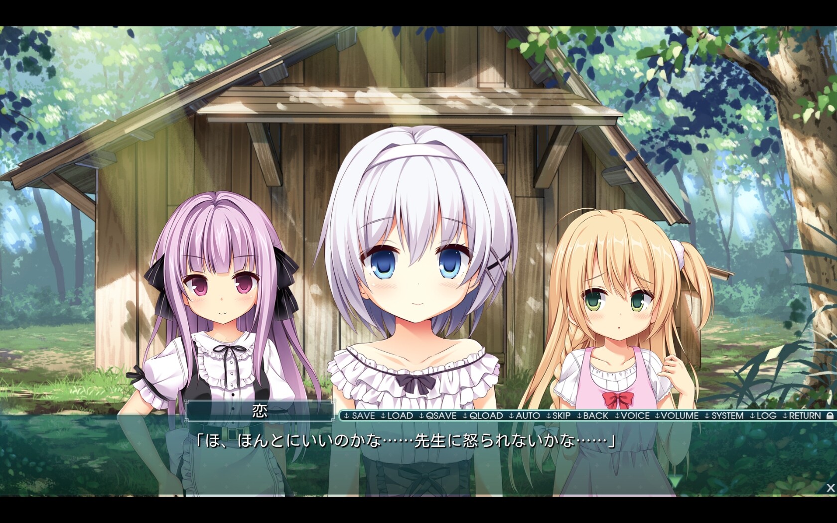 꿈과 색으로 이루어져 있다