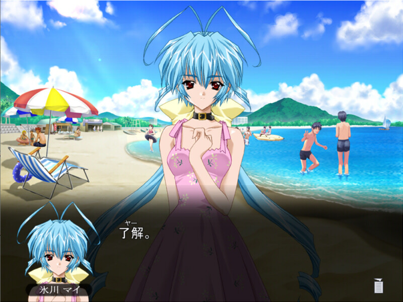 미스테리트 ～디텍티브 베케이션～