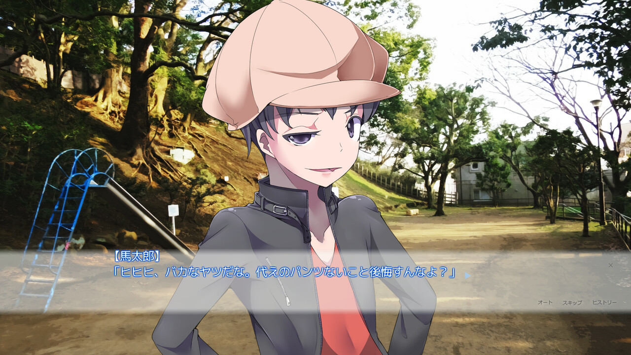 봄날에 길이 이어지다