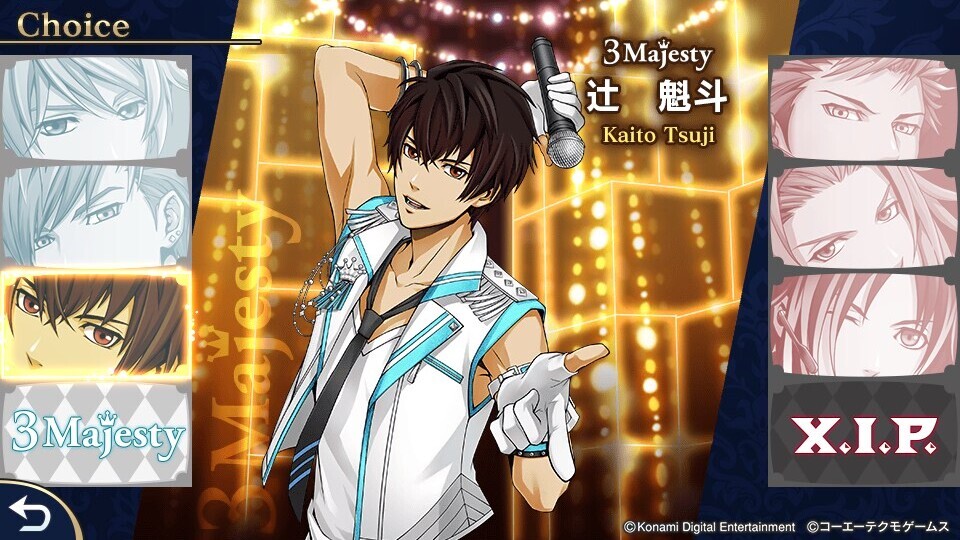 토키메키 레스토랑☆☆☆