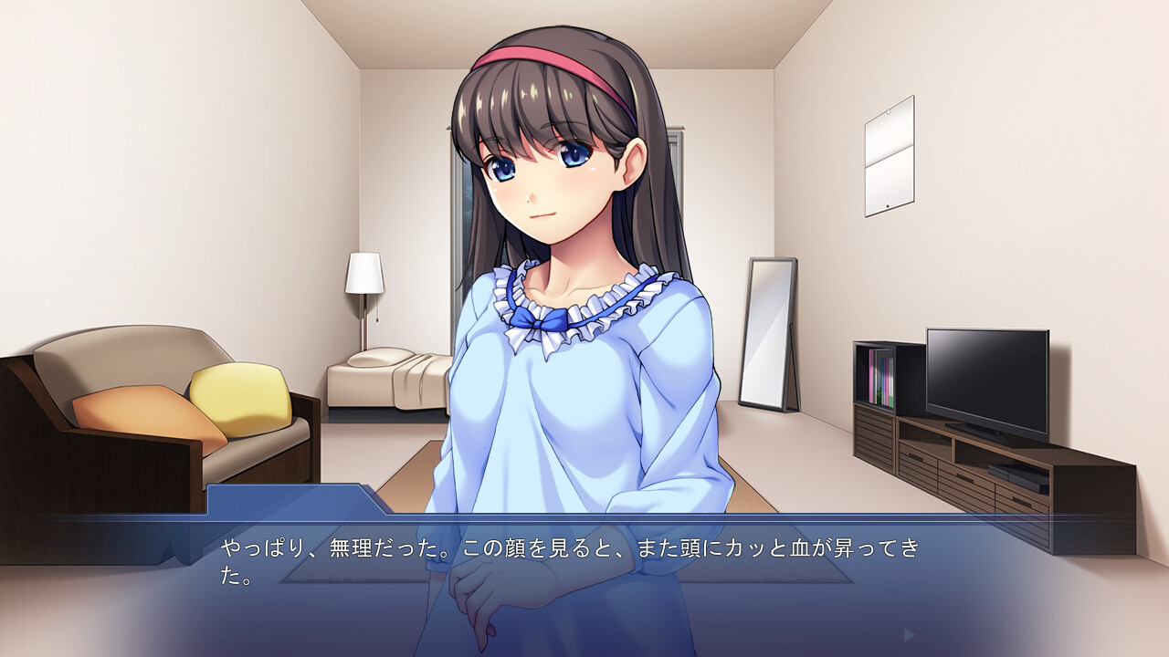 아라사 오토코가 세이소 오죠사마를 구했더니. ～눌러앉기·들이대기·만끽 H～