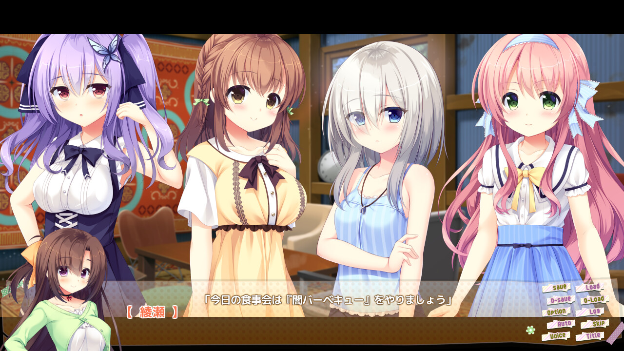 츠기하기 메이크 피스! -pretending×friendship-