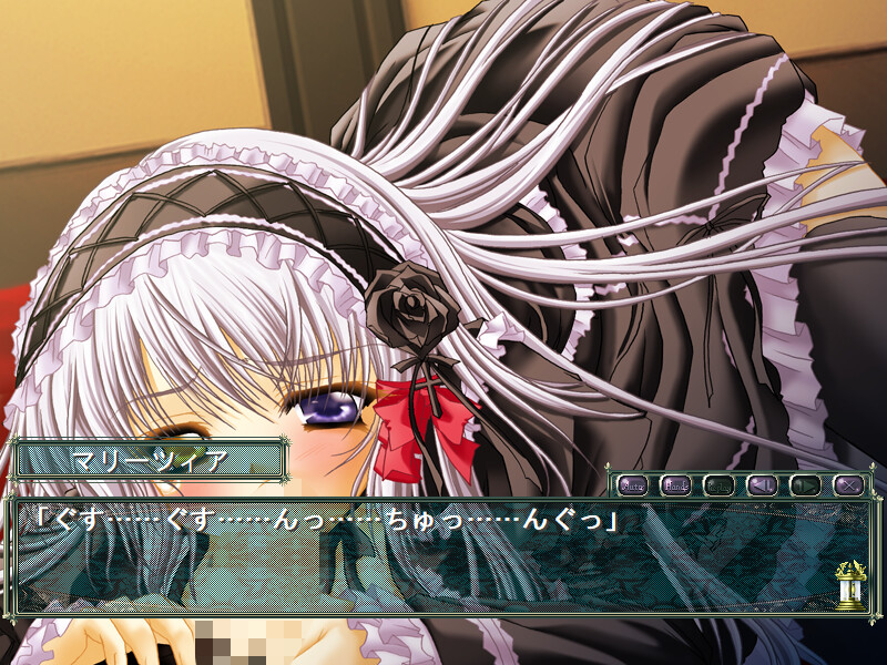 흑장미는 밤에 핀다