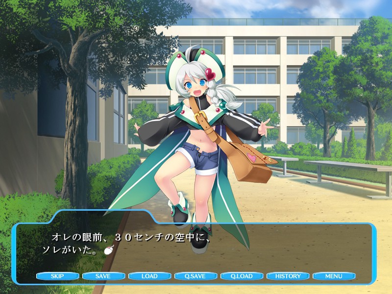 포요포요 슴가님~