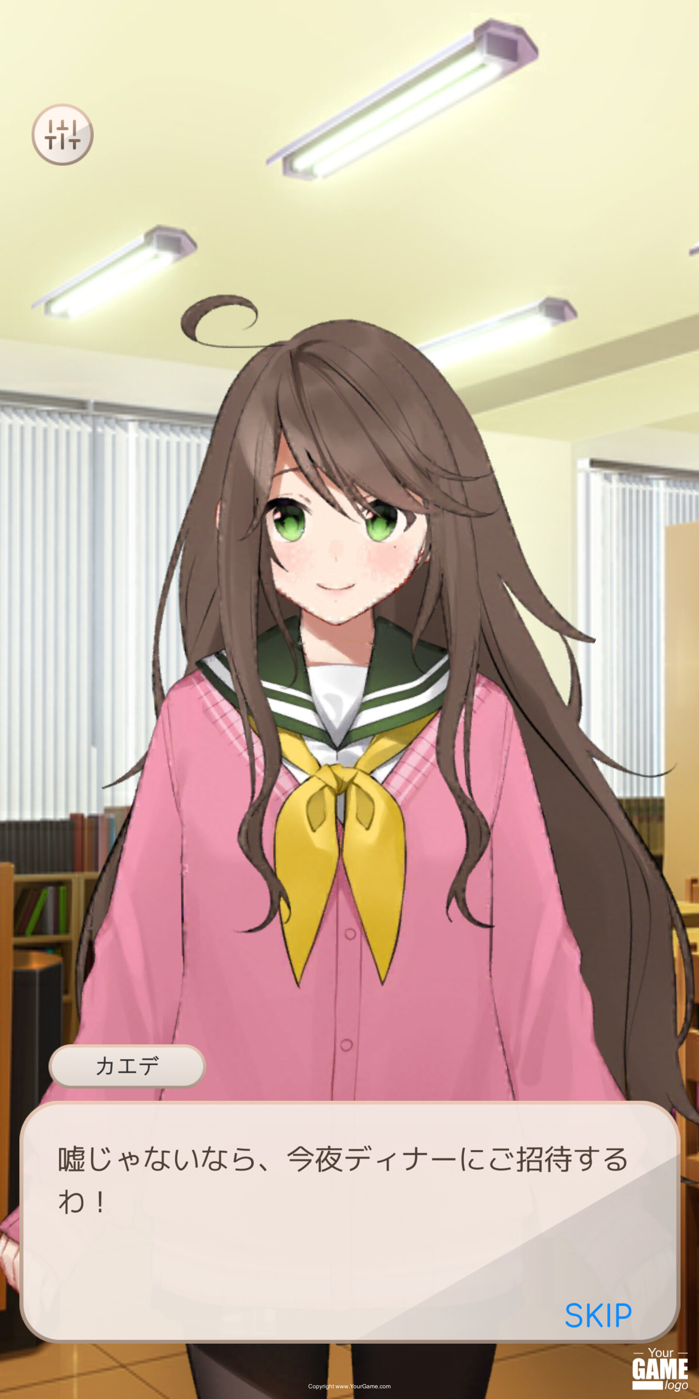 High School Dog Simulator