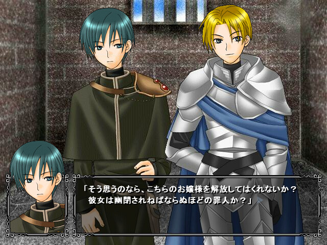 삼총사 패러독스