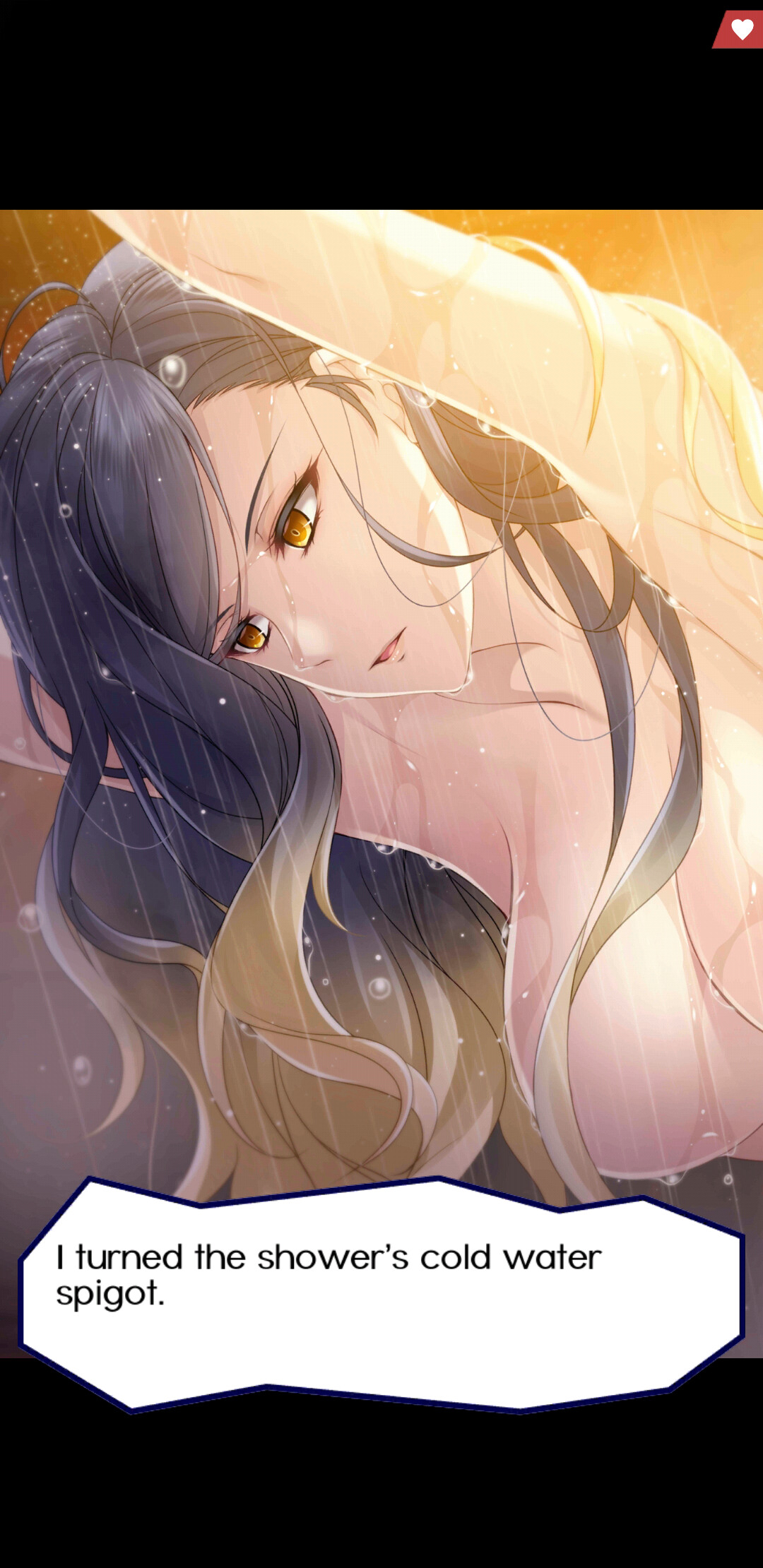 The Last Sacrifice -Blood King's Desire-