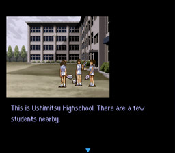 패미컴 탐정 클럽 PartII 뒤에 서 있는 소녀