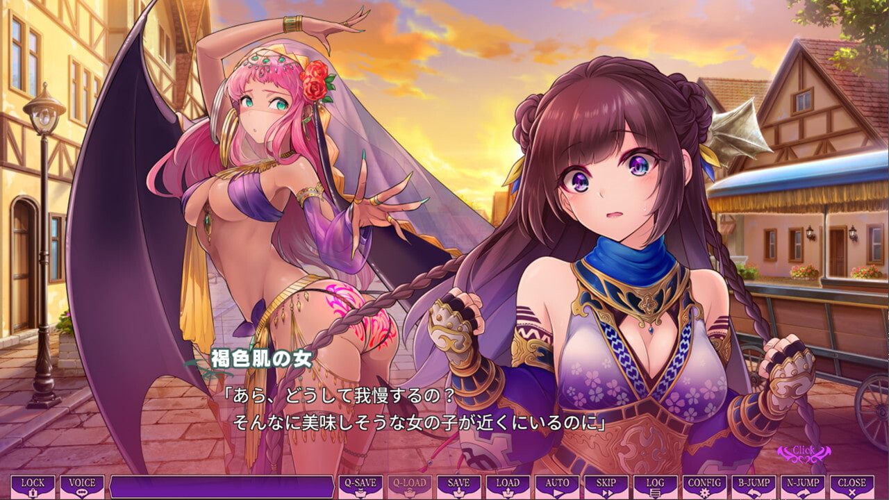 서큐세카 ～유혹에 지지 마: 서큐버스에게 관리받는 세계에서～