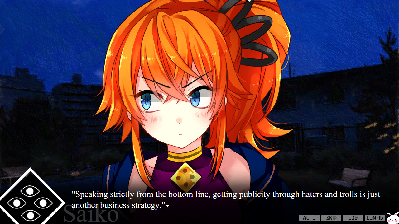 사이코로사이코