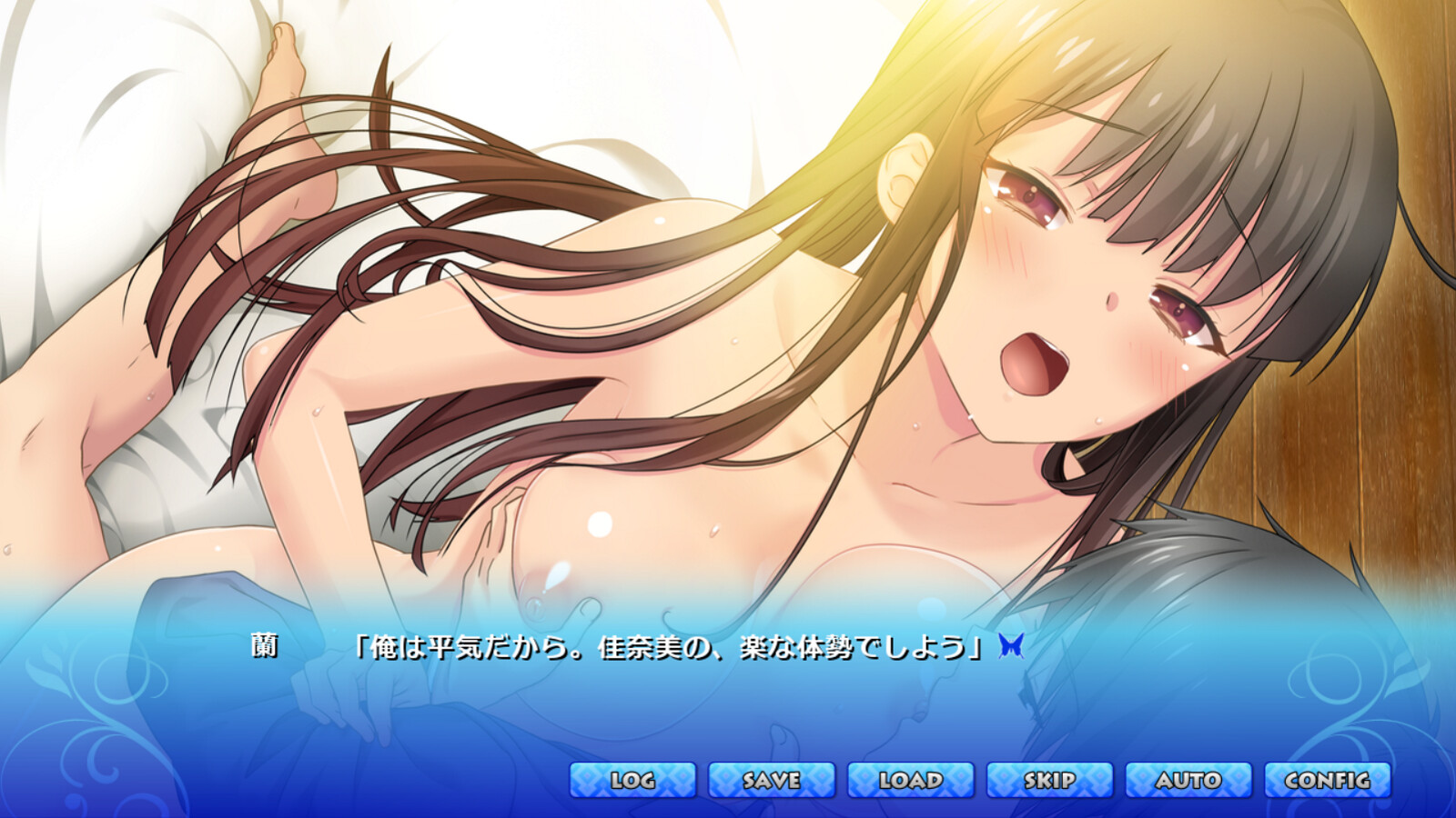 클래스 전이에서 나만 따돌림당해서, 동급생 하렘을 만들기로 했다 1