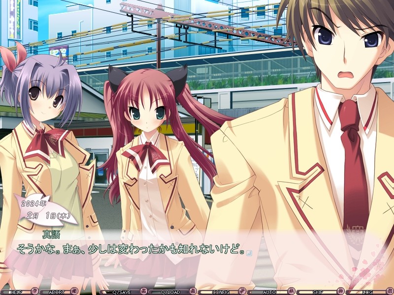 하루카제도리에, 토마리기오.