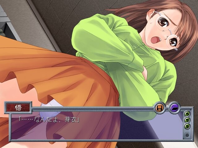 겐무칸 ～애욕과 능욕의 음죄～