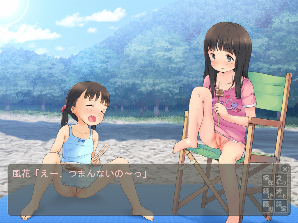 카와와 소녀와 두근두근 캠프