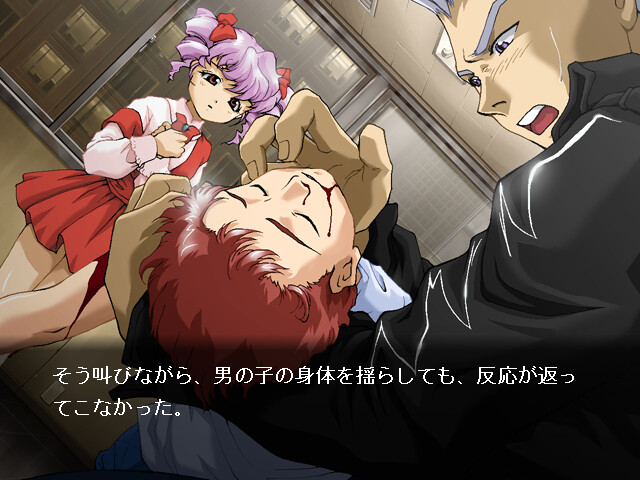 특명과장 이츄인 긴자부로