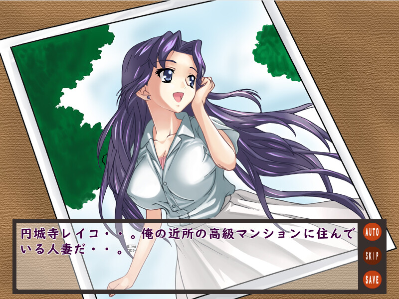 아내딸 변태노예