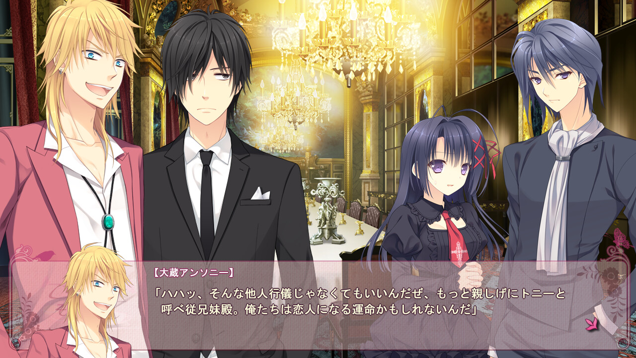 오토메 이론과 그 주변 -Ecole de Paris-