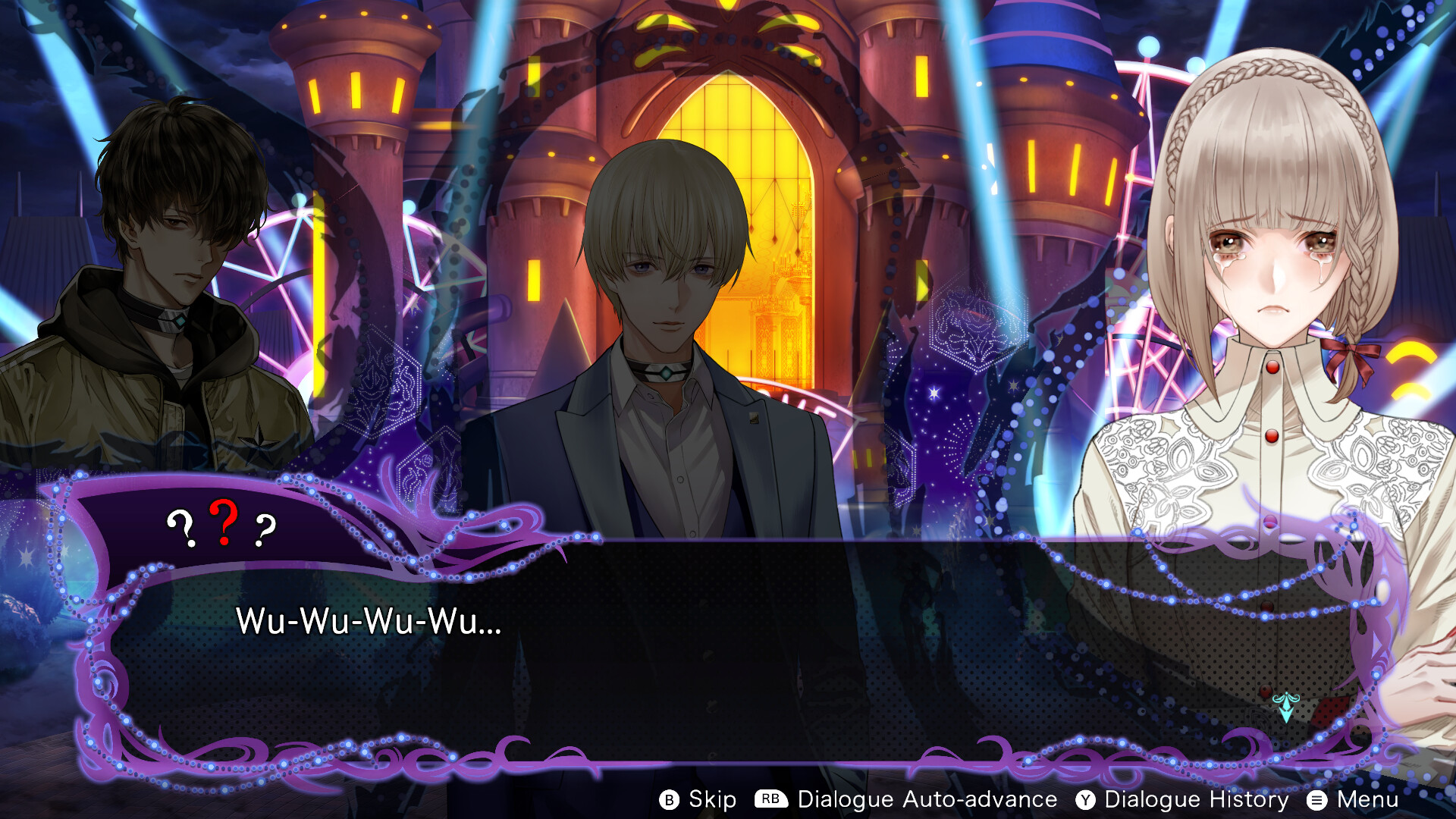 원죄집행유희 유루킬