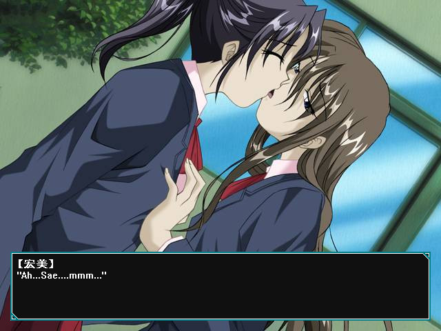 데스토피아 ~폭학의 미래~